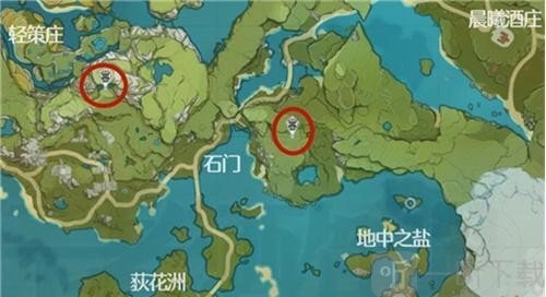 《原神璃月区域神龛奖励具体位置的攻略》