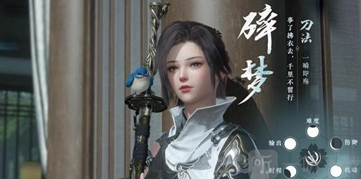 《逆水寒手游搬砖赚钱攻略大揭秘》