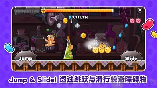 冲呀饼干人王国里海妖精饼干的技能强度究竟如何？来看看海妖精饼干强度分析