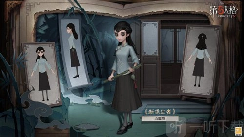 第五人格古董商角色玩法该怎么操作？古董商玩法全面介绍