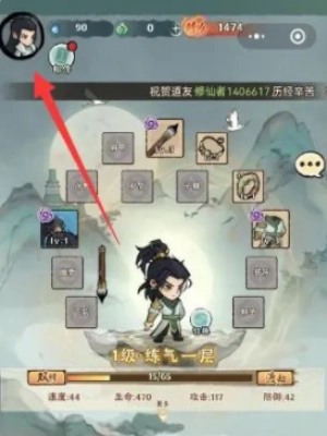 2024年神器传说兑换码汇总及兑换码使用方式