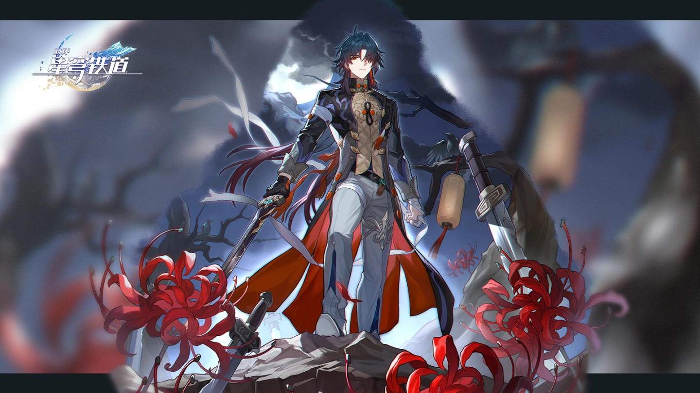 崩坏星穹铁道照雪登炉解密具体步骤是什么？崩坏星穹铁道照雪登炉解密指南