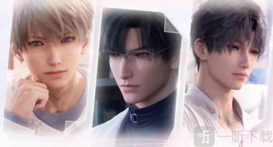 恋与深空隐藏事件该如何触发？恋与深空隐藏事件详细介绍