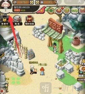 2024顽石英雄兑换码汇总兑换码大集合