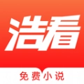 浩看小说手机版