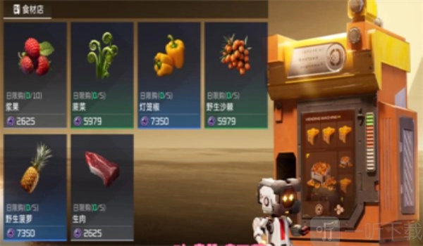 星球重启中饿了该如何解决？星球重启饿了的解决办法介绍