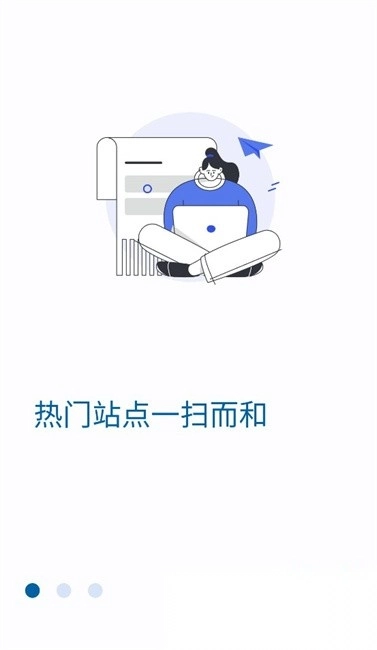 小鱼报(1)