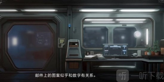 世界之外里机械之心的密码是啥？世界之外机械之心密码攻略在此