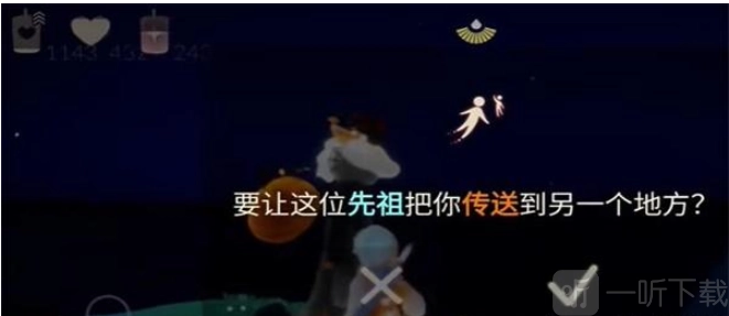 光遇蜡烛恶作剧获取攻略，一文了解获取方法