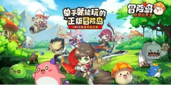 冒险岛联盟意志的职业说明及新手职业挑选推荐