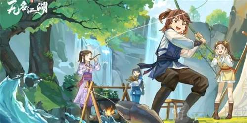 无名江湖中怎样搭配武学能达到最强？最强武学搭配推荐来啦