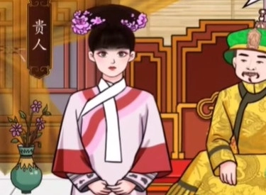 《汉字找茬王》嬛嬛升职记玩法攻略分享