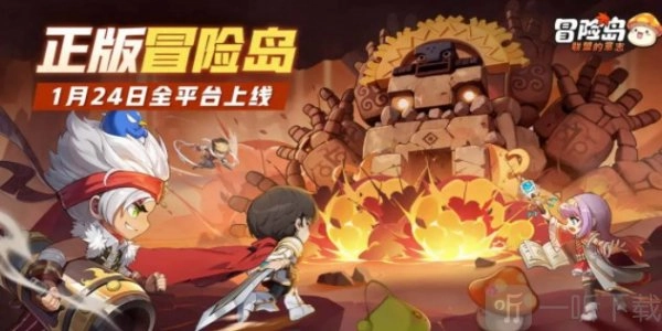 冒险岛联盟的意志如何搬砖赚钱？冒险岛联盟的意志搬砖赚钱方式介绍