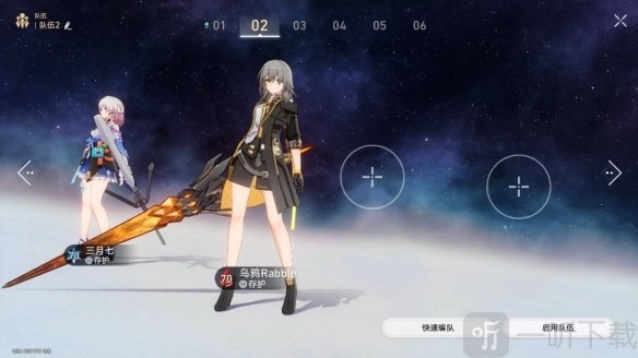 崩坏星穹铁道里空间站特派任务要如何完成？空间站特派任务攻略在此。