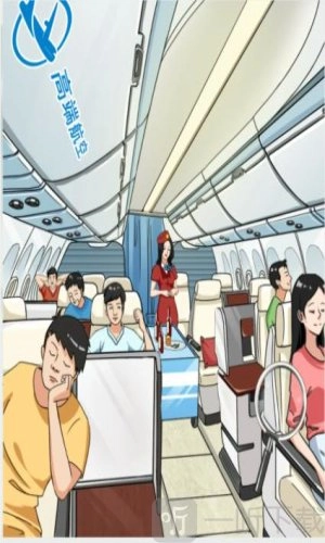 疯狂梗传中破烂飞机把机票价格打下来这关怎么过？疯狂梗传破烂飞机把机票价格打下来的通关攻略在此。