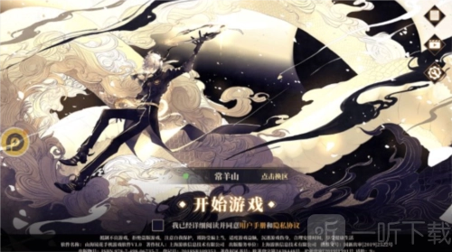 山海镜花龙煌祀打法攻略，龙煌祀究竟该怎么打