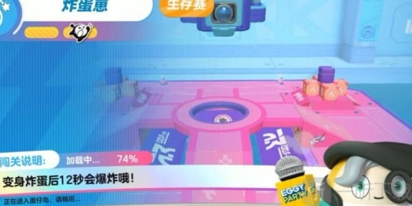 炸弹崽玩法全解析，蛋仔派对炸弹崽究竟怎么玩
