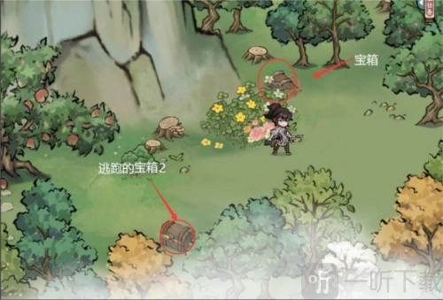 方寸对决中老君山宝箱的位置在哪？老君山宝箱位置详细介绍