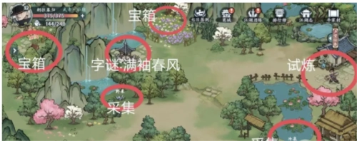 方寸对决中牛家村江湖志在什么地方牛家村江湖志具体位置汇总
