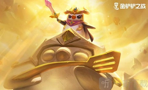 强烈推荐金铲铲之战s10超粉死歌阵容