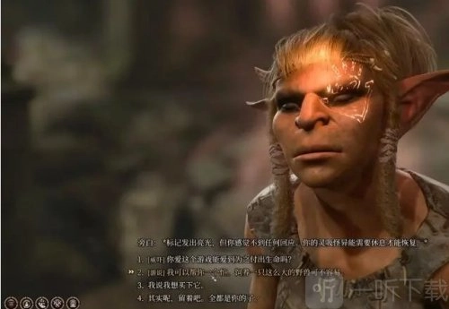 《博德之门3》枭熊要如何驯服？《博德之门3》枭熊的驯服办法