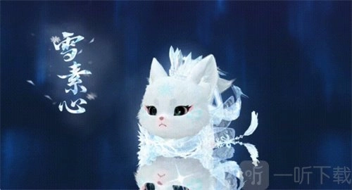 《逆水寒手游冰雪主题流派武器大盘点，一文了解冰雪主题流派武器》