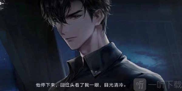 怎样达成《世界之外》导演室结局？《世界之外》导演室结局达成攻略在此