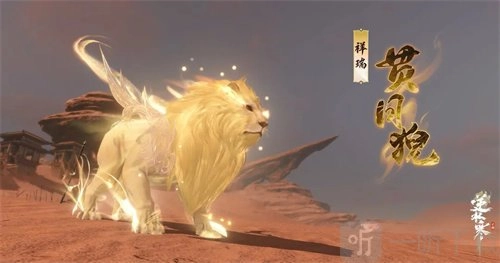 逆水寒手游谪仙雷吟新赛季都有哪些皮肤？谪仙雷吟新赛季皮肤详细介绍