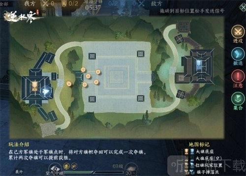 逆水寒手游沧海夺锋模式的玩法该怎么操作？沧海夺锋模式玩法详细说明