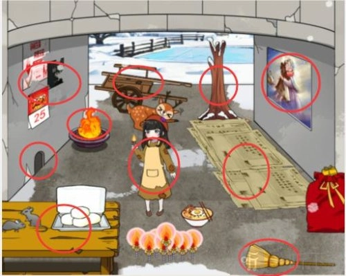 凭借我出色的眼神助力女孩达成圣诞愿望，该怎么过？就我眼神好帮助女孩实现圣诞愿望的通关攻略在此。