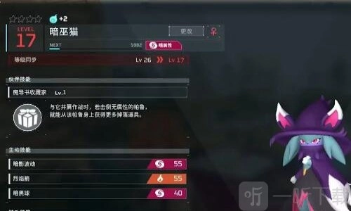 幻兽帕鲁皮革获取方法幻兽帕鲁皮革获取指南