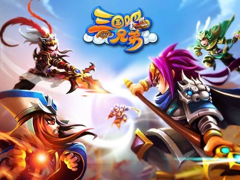 2024年最新三国吧兄弟礼包码及三国吧兄弟礼包码兑换方式