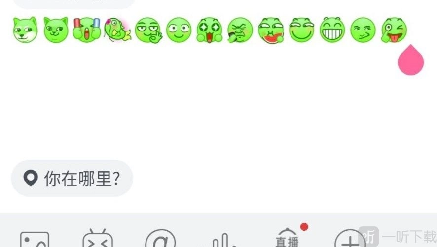 B站字体变绿之谜：4月1日B站变绿事件原因大揭秘