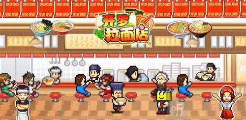 《开罗拉面店最强拉面揭秘：最强拉面制作方法全解析》