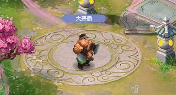 《梦幻西游》粽情端午悬赏告示活动参与方式及活动内容玩法全览