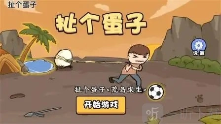 以下是两个新文本：
