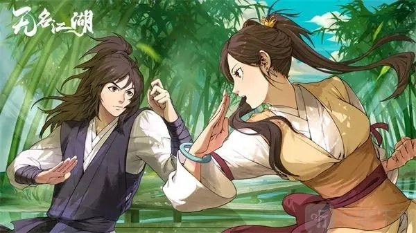 无名江湖之阴剑玩法攻略阴剑玩法详细解析
