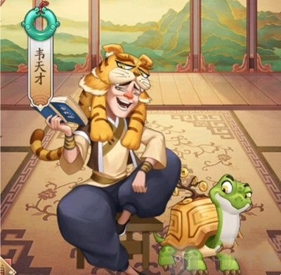 我是大东家，培养哪五个门客较为合适？培养门客攻略分享