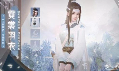 《梦幻新诛仙》中知音未遇该如何获取？知音未遇获取途径介绍