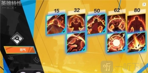 火炬之光无限电旋风bd玩法攻略，电旋风bd该怎么玩