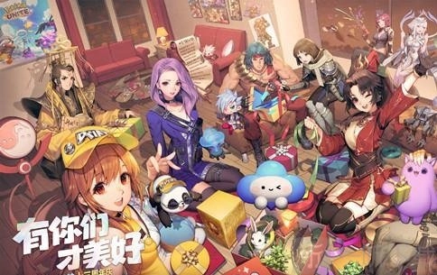 王者荣耀里都有哪些美好暗号？美好暗号大全来分享