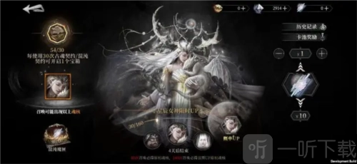 古魂魂核获取攻略：魂核怎么获得