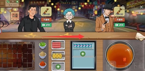 我的大排档里小龙虾捞出来后该怎么做