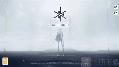 《尘白禁区》芬妮培养攻略，芬妮角色技能深度解析