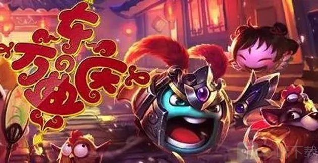 2023不思议迷宫东方的庆典彩蛋全解析：2023东方的庆典彩蛋详细汇总