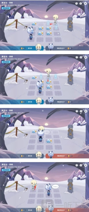 《原神》旅行绘本第二关该如何完成？旅行绘本第二关攻略大分享