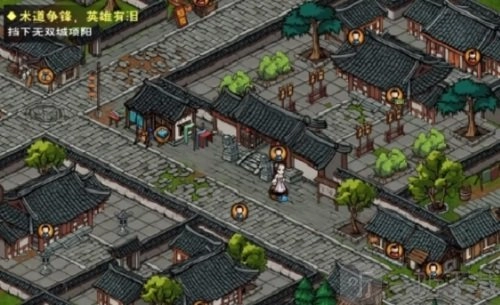 2022年烟雨江湖放风筝任务详细攻略