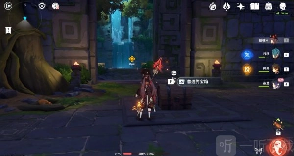 原神夜兰传说任务里所有宝箱的位置在何处？夜兰传说任务宝箱收集攻略来啦