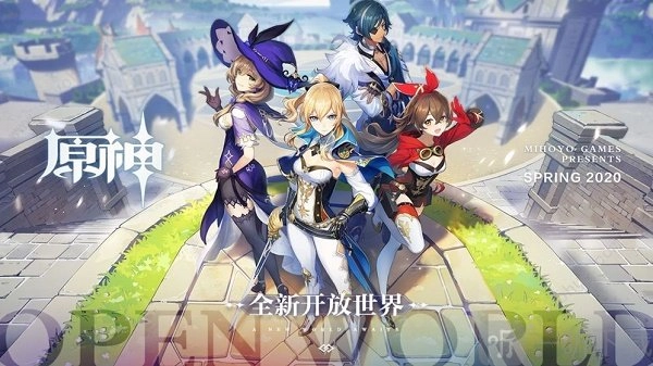 2.5中文版原神祈愿抽卡模拟器原神祈愿抽卡模拟器最新版