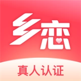 乡恋交友